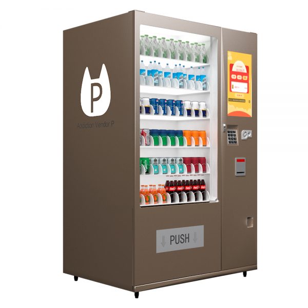 Coin operated mechanical drink vending machine (4)
