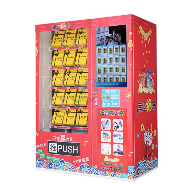Mechanical drink snack automatic vending machine (3)