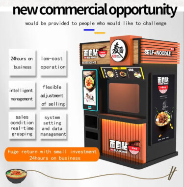 32-inch touchscreen hot food vending machine for instant noodles