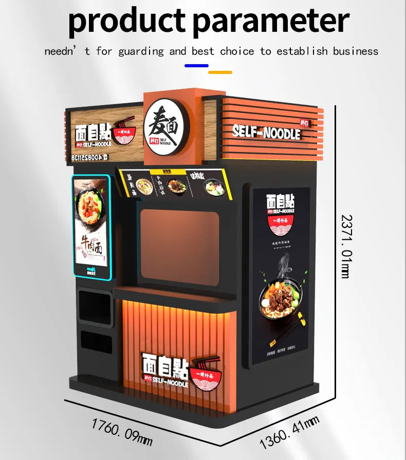 32-inch touchscreen hot food vending machine for instant noodles
