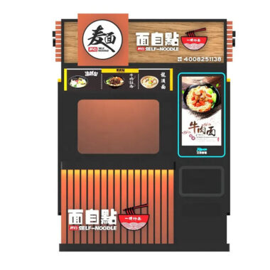 32-inch touchscreen hot food vending machine for instant noodles