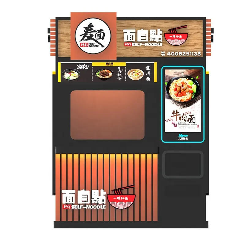 32-inch touchscreen hot food vending machine for instant noodles
