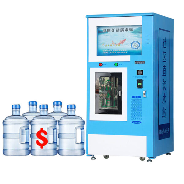 Commercial automatic purified water vending machine with card reader