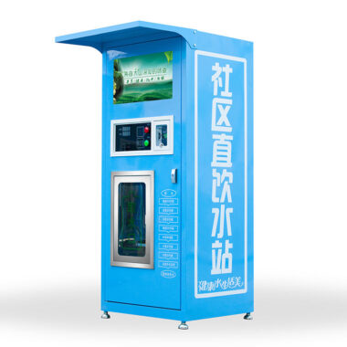 Commercial automatic purified water vending machine with card reader