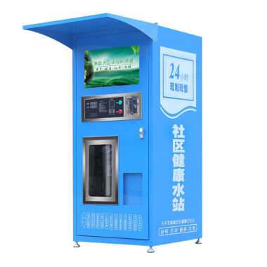 Commercial automatic purified water vending machine with card reader