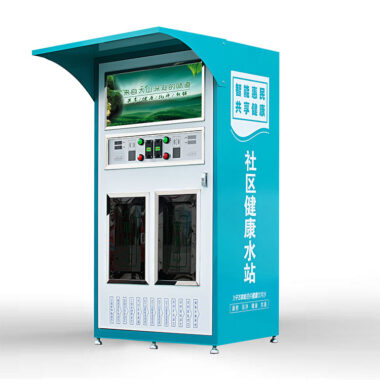 Commercial automatic purified water vending machine with card reader