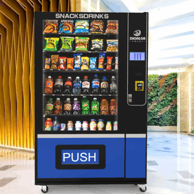 German-standard outdoor vending machine for snacks and drinks