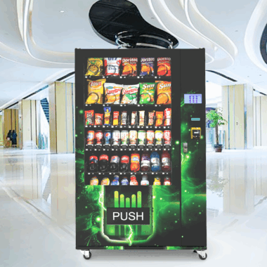 German-standard outdoor vending machine for snacks and drinks