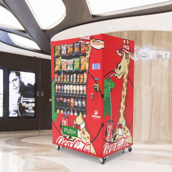 German-standard outdoor vending machine for snacks and drinks