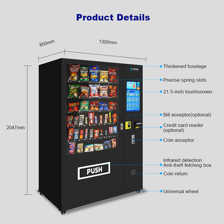 Outdoor combo vending machine with rain shelter and factory OEM support