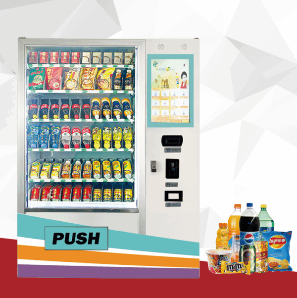 Energy-efficient smart snack and frozen drink vending machine