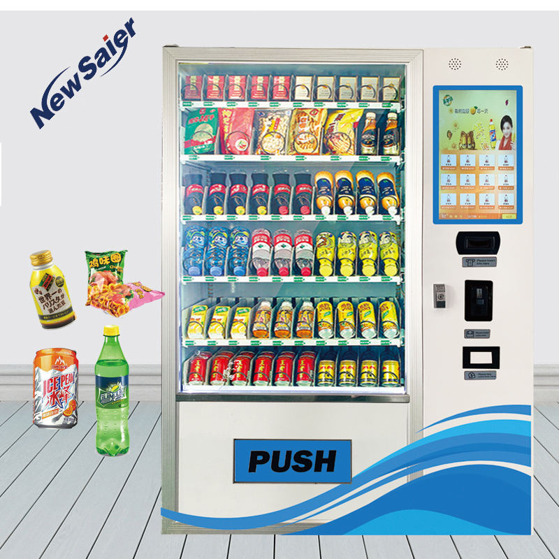 Energy-efficient smart snack and frozen drink vending machine