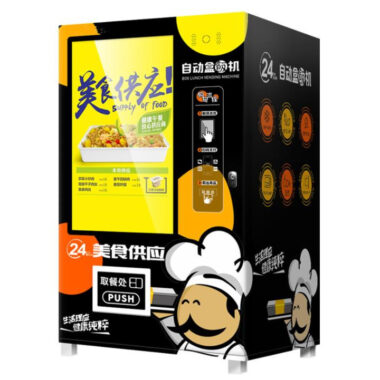 Snack vending machine for chips and biscuits